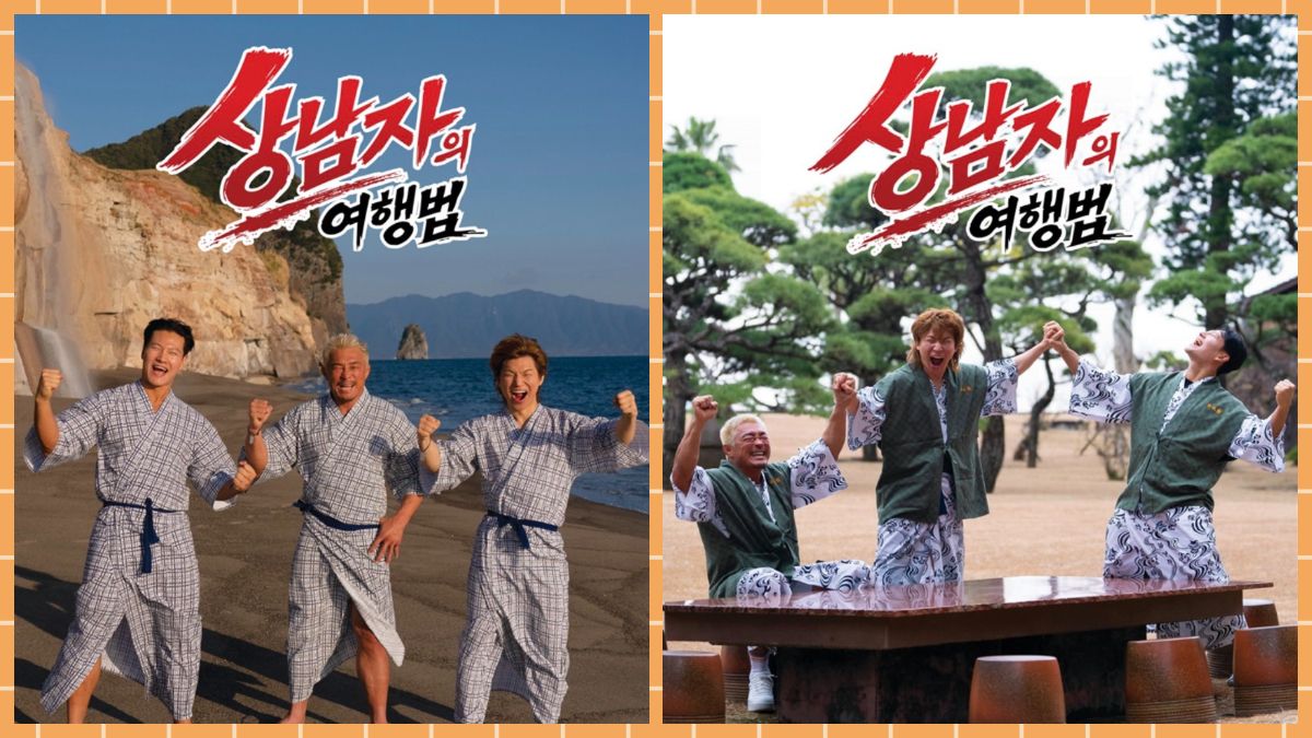Punya Konsep Spontan dan Tanpa Perencanaan! Choo Sung Hoon, Kim Jong Kook, dan Daesung Siap Bintangi Reality Show Terbaru SBS Plus