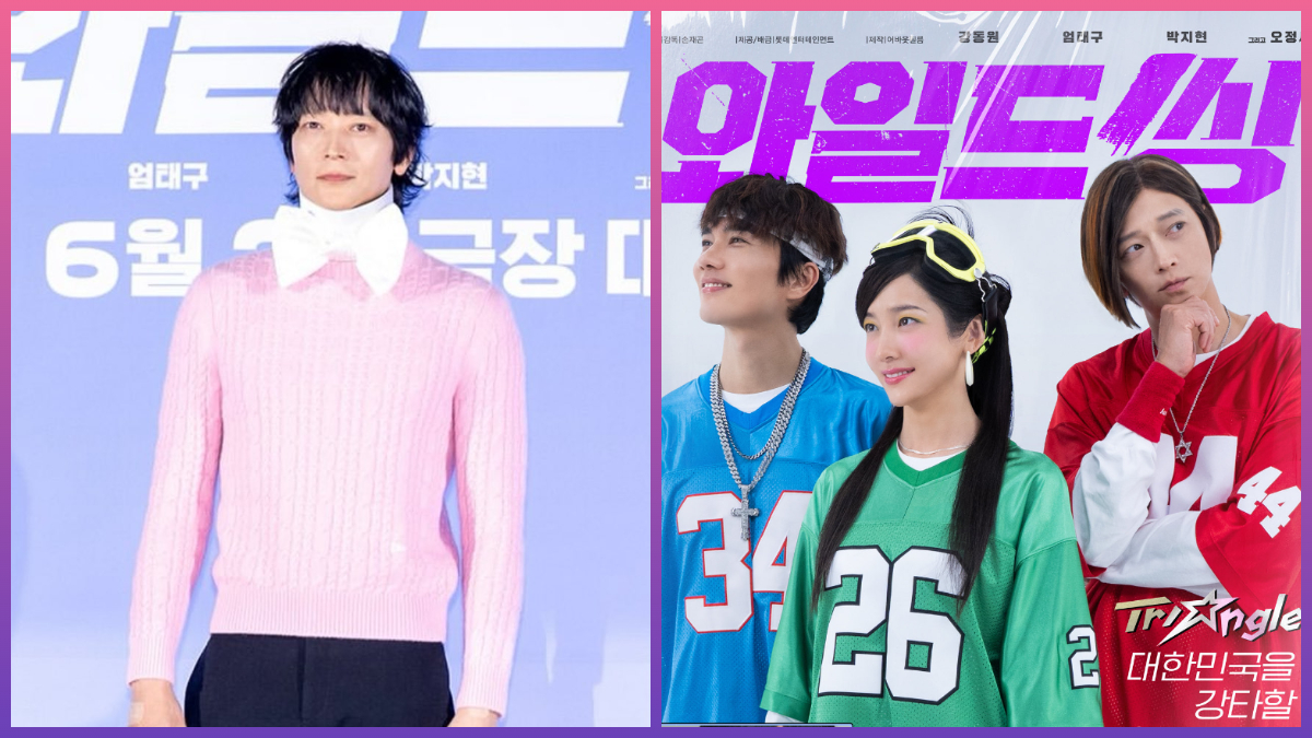 Gara-Gara Film Baru, Aktor Kang Dong Won Kini Lebih Hormati Para Idol K-Pop