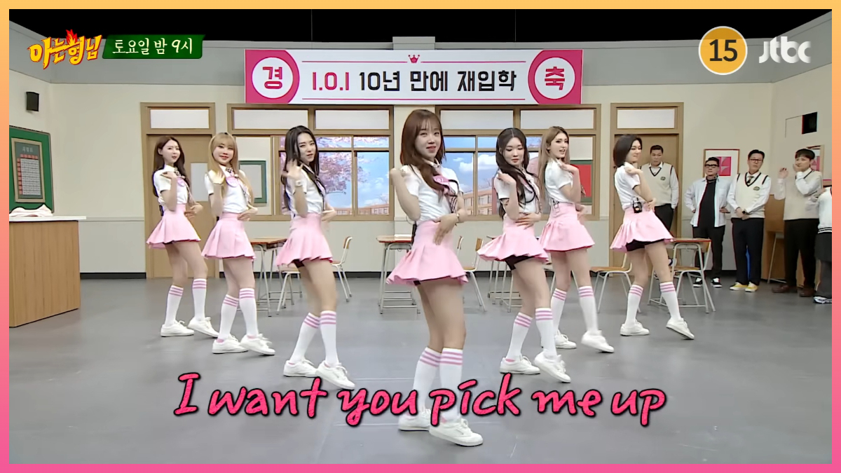 Rayakan 10 Tahun Debut, I.O.I Reuni Kembali Bareng Cast Knowing Brothers di Episode Mendatang