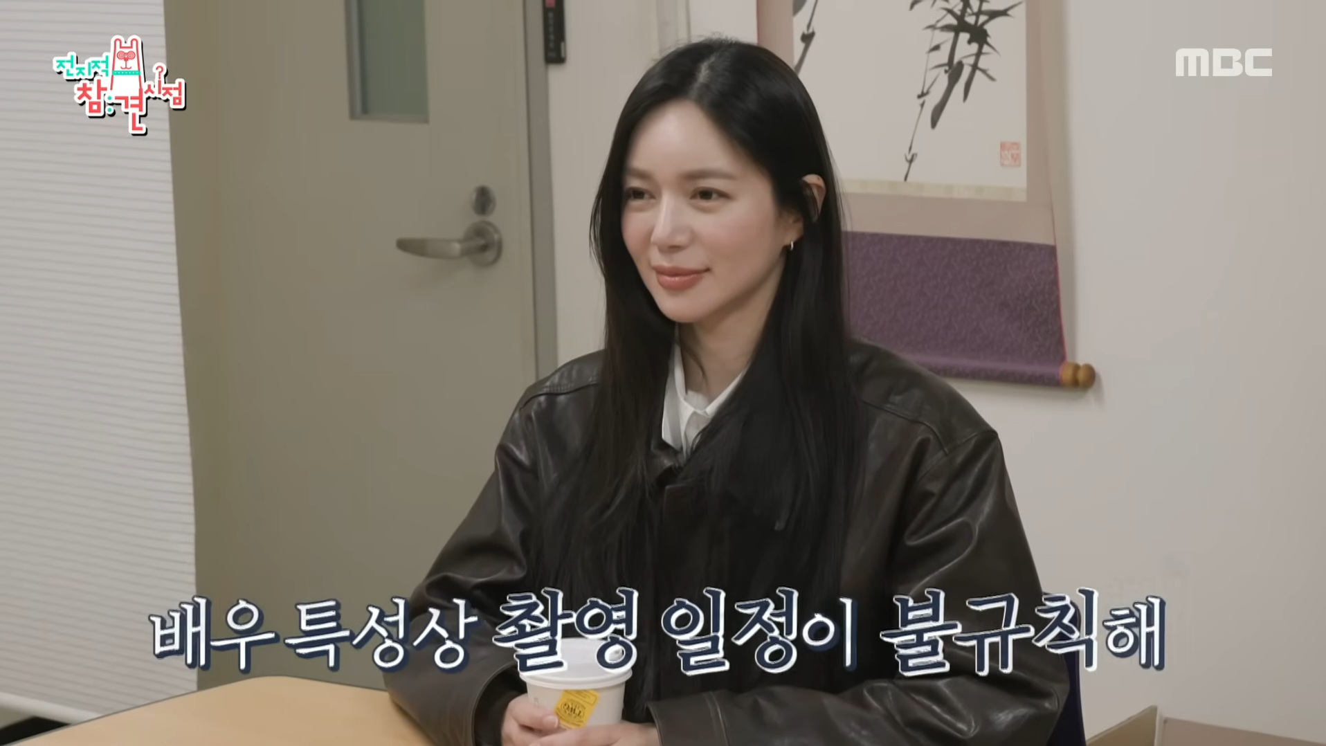 Tak Hanya Artis, Lee Elijah Ternyata Mahasiswa Pascasarjana di Universitas Ternama Korea Ini!